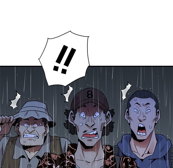 保鑣真難當！/闖入我們傢的h先生 在线观看 第44話 漫画图片77