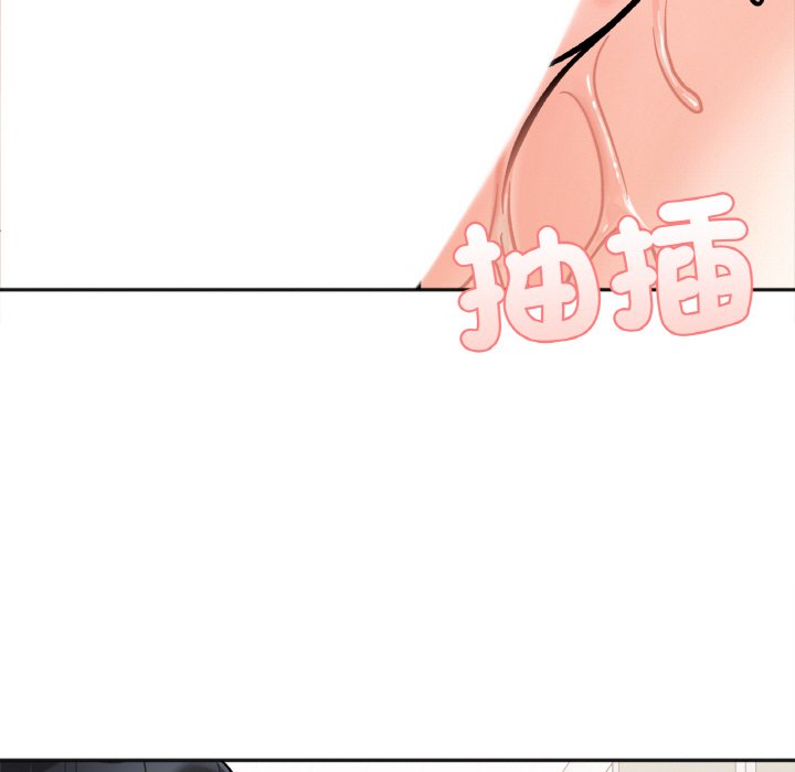 她才不是我姊姊 在线观看 第11話 漫画图片125