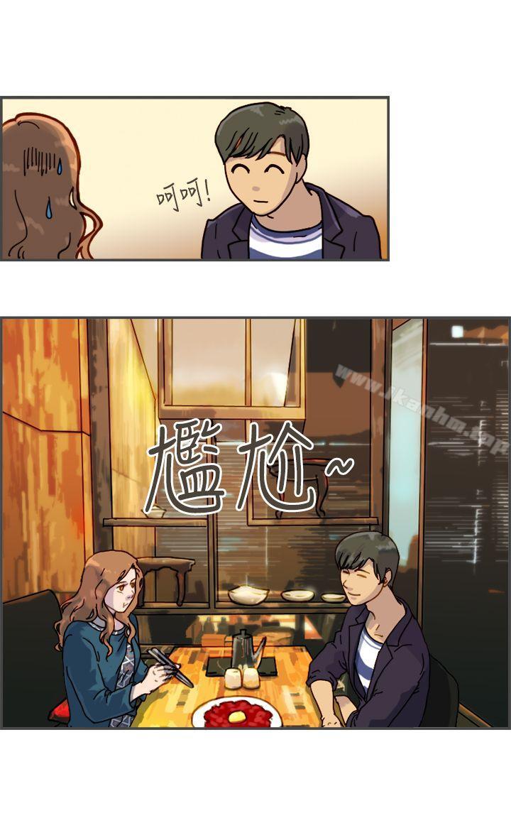 漫画韩国 壞女人報告書   - 立即阅读 第8話第6漫画图片