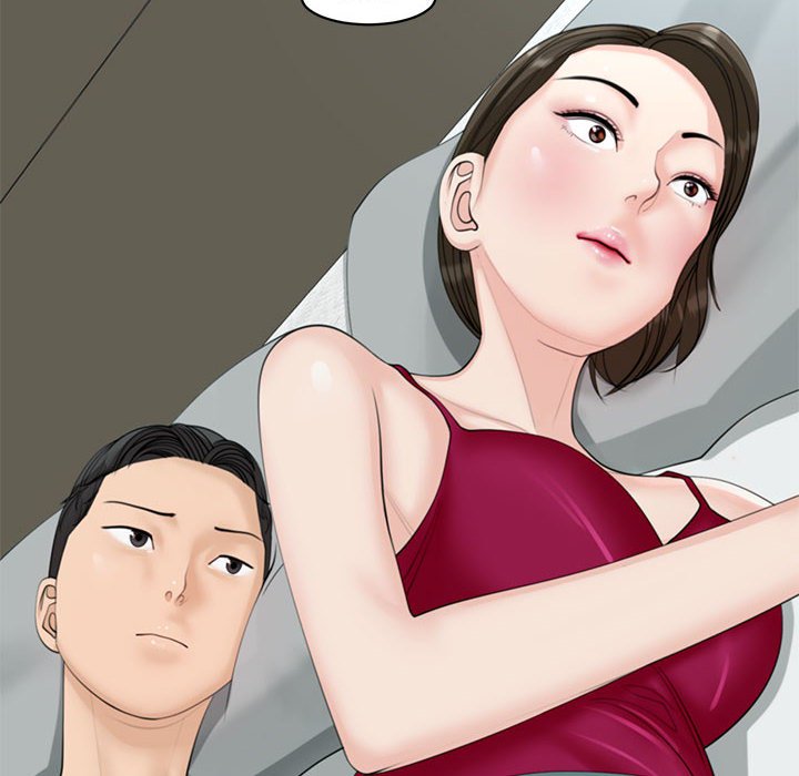 危險的請託/我的女兒就拜託你瞭 在线观看 第8話 漫画图片8