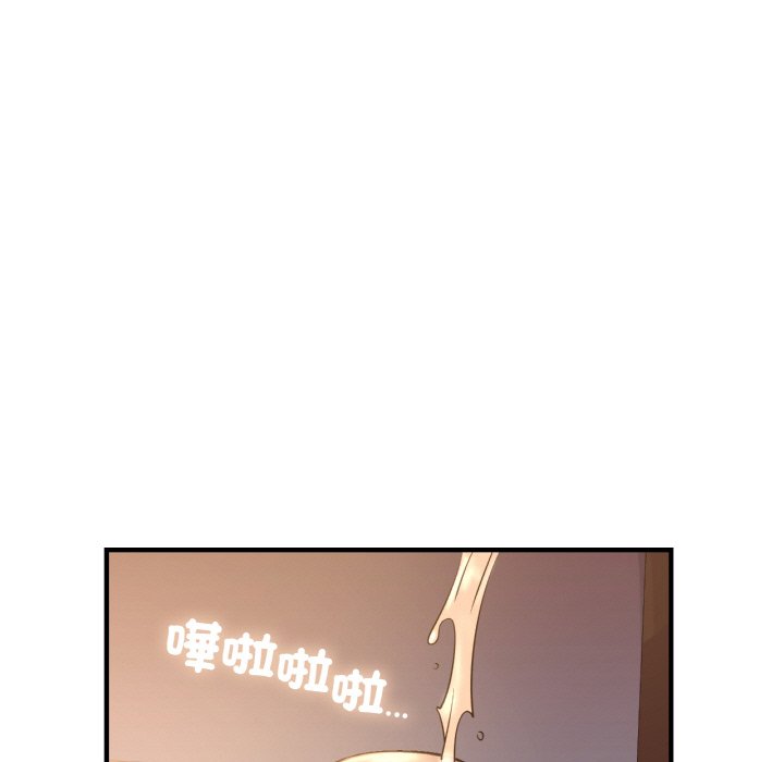 年輕代表/不該愛上你 在线观看 第7話 漫画图片113