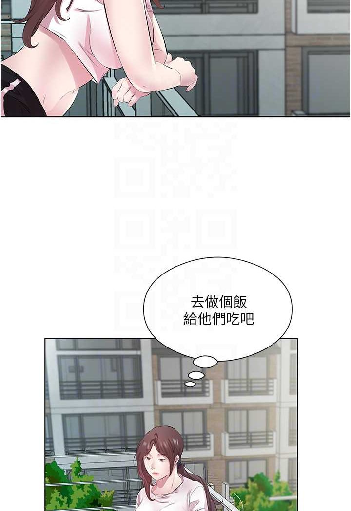 今天吃飽瞭嗎？ 在线观看 第26話-可不可以「幫幫我」? 漫画图片28