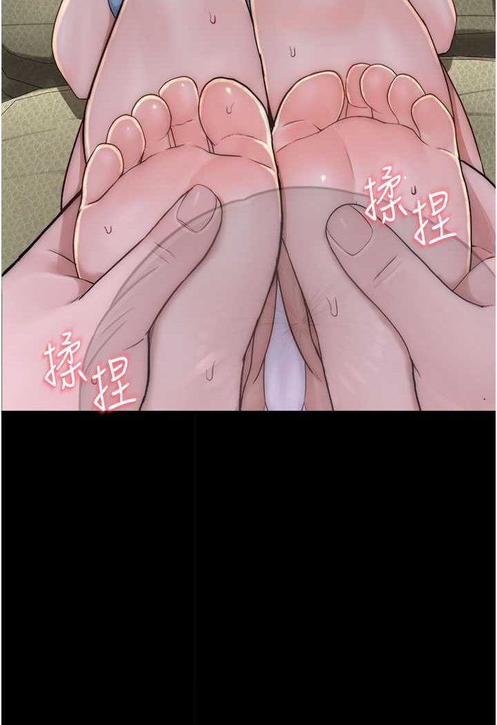 韩漫H漫画 继母的香味  - 点击阅读 第43话-我好像也对你上瘾了 123