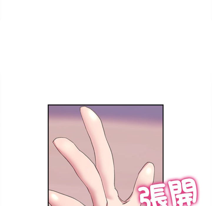 雙面人 在线观看 第5話 漫画图片139