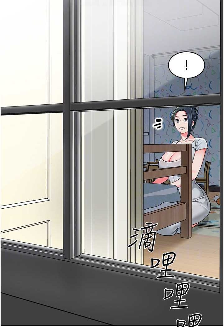 韩漫H漫画 幼儿园老师们  - 点击阅读 第34话-听说过子债母还吗? 41