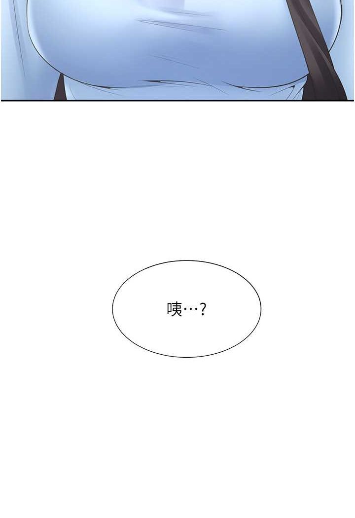 韩漫H漫画 同居上下舖  - 点击阅读 第75话-勾引男人的祕诀 6