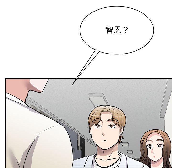 我的完美謬思 在线观看 第20話 漫画图片79