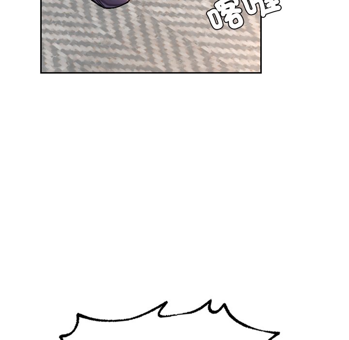 不想再當魯蛇 在线观看 第1話 漫画图片65