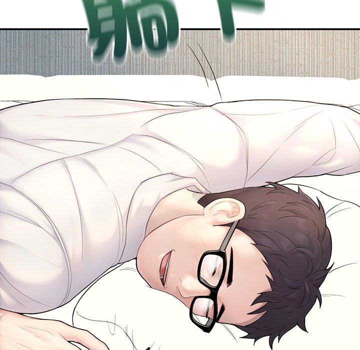 不想再當魯蛇 在线观看 第1話 漫画图片201