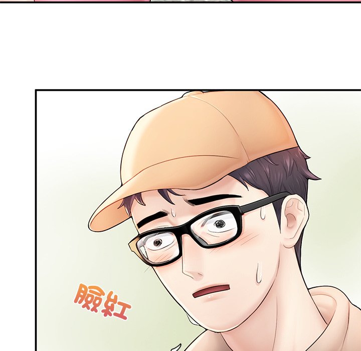 不想再當魯蛇 在线观看 第2話 漫画图片73