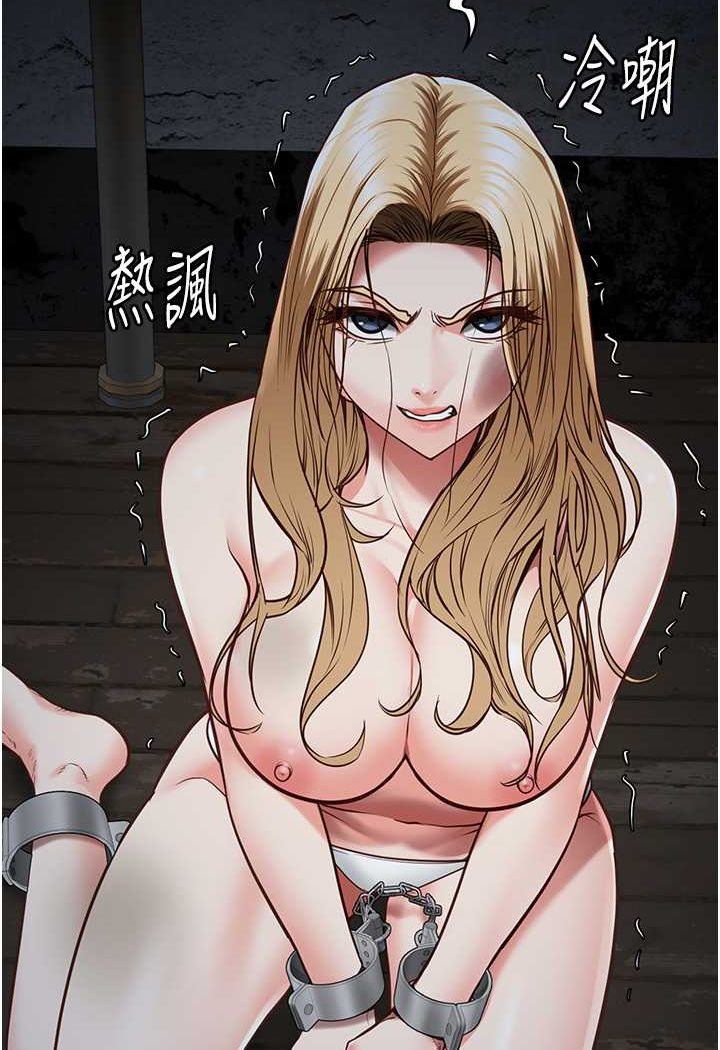 韩漫H漫画 监狱女囚  - 点击阅读 第49话-插进女王下体的未知巨物 65