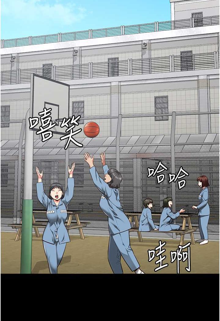 韩漫H漫画 监狱女囚  - 点击阅读 第49话-插进女王下体的未知巨物 52