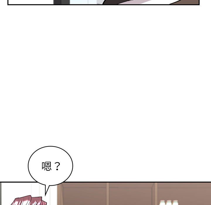 回不去的婚姻 在线观看 第4話 漫画图片62