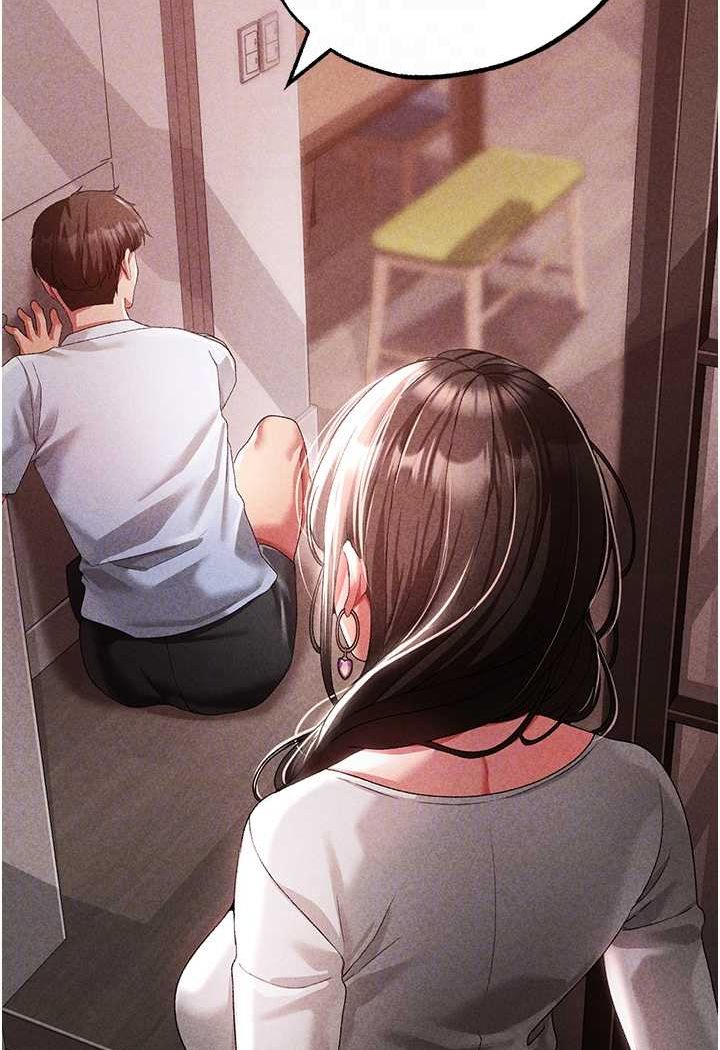 韩漫H漫画 ↖㊣煞气a猛男㊣↘  - 点击阅读 第44话-令人乖乖就範的强姦犯 80