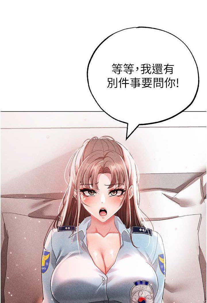 韩漫H漫画 ↖㊣煞气a猛男㊣↘  - 点击阅读 第44话-令人乖乖就範的强姦犯 37