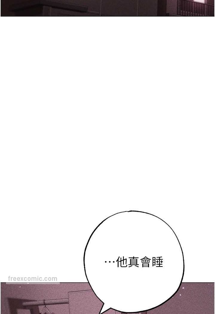 韩漫H漫画 ↖㊣煞气a猛男㊣↘  - 点击阅读 第44话-令人乖乖就範的强姦犯 126