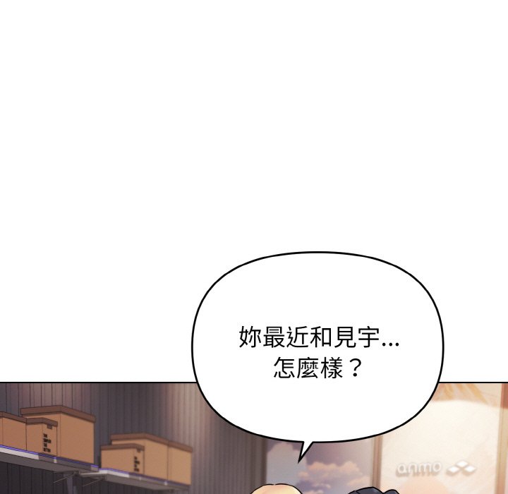 韩漫H漫画 大学生活就从社团开始  - 点击阅读 第78话 38