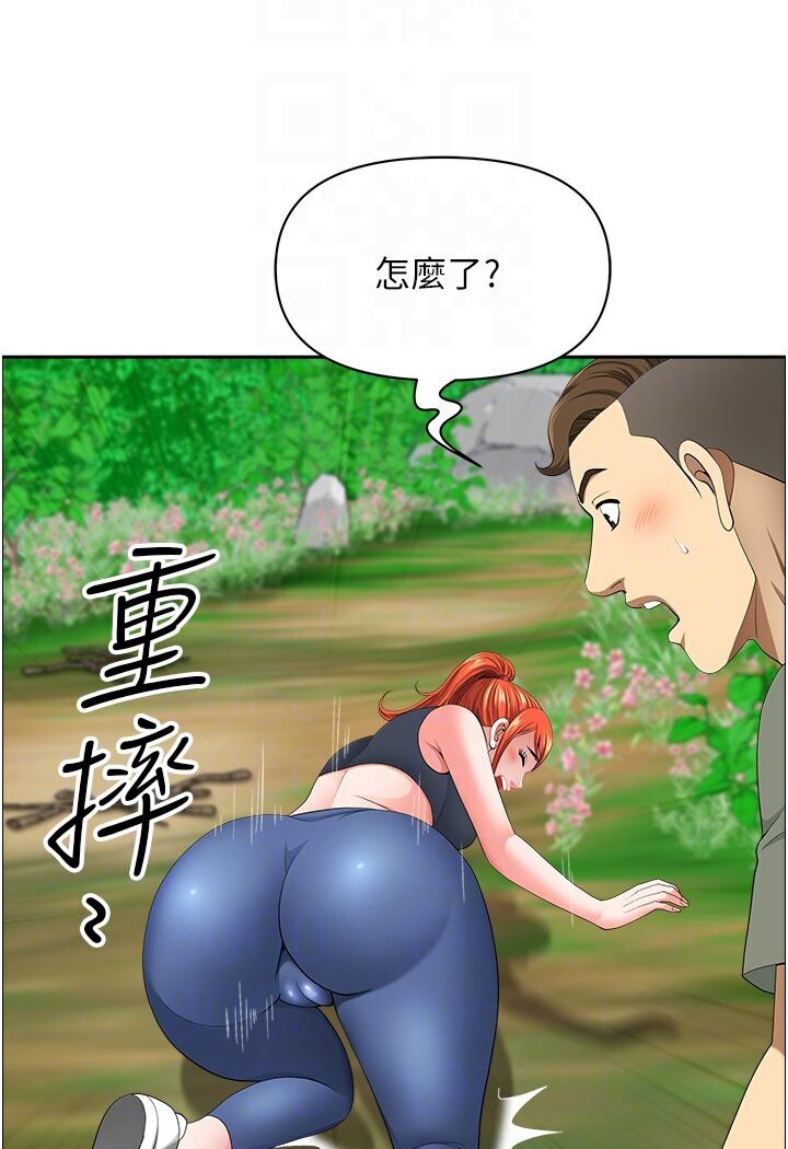 韩漫H漫画 地方人妻们  - 点击阅读 第39话-谁…谁来救救我!! 41