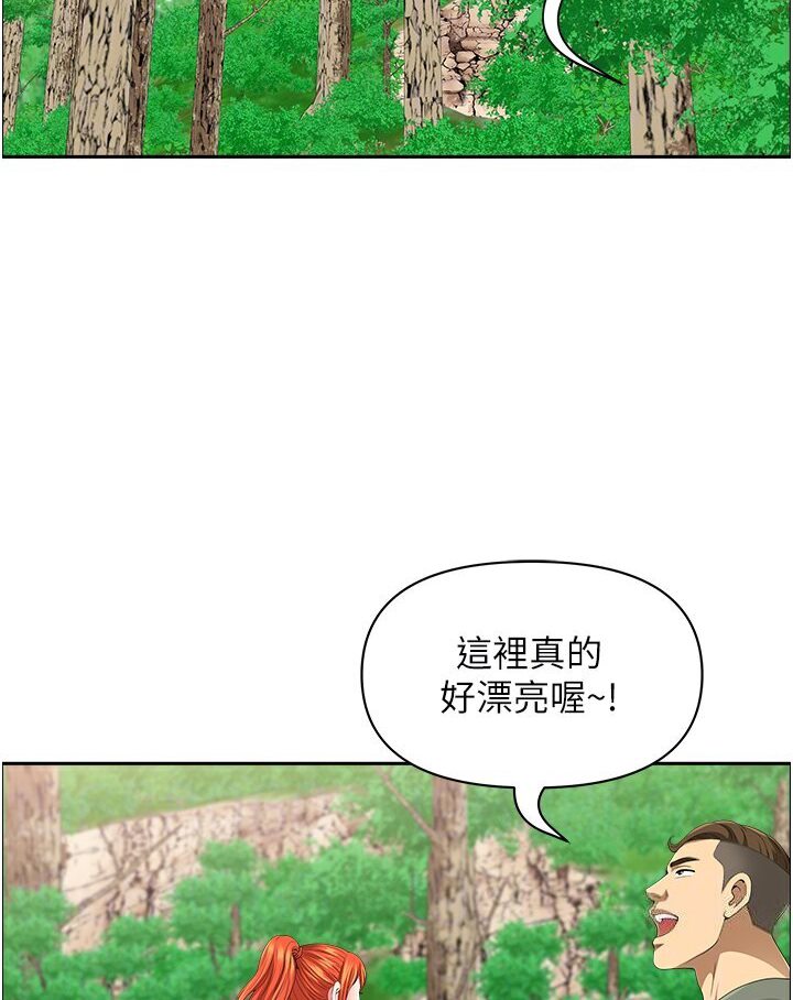 韩漫H漫画 地方人妻们  - 点击阅读 第39话-谁…谁来救救我!! 33