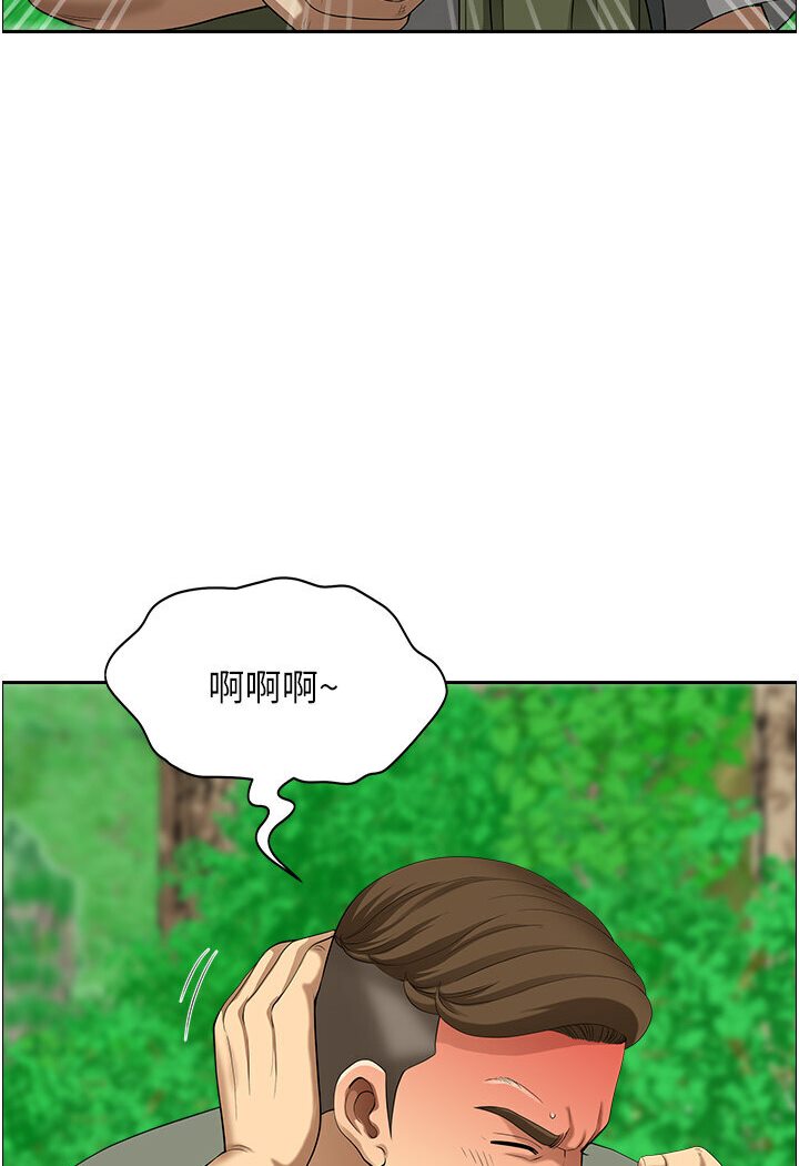 韩漫H漫画 地方人妻们  - 点击阅读 第39话-谁…谁来救救我!! 106