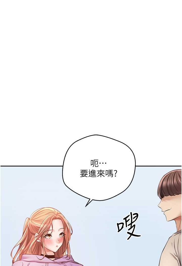 韩漫H漫画 慾望成真App  - 点击阅读 第71话-被上到失去意识的女人们 60