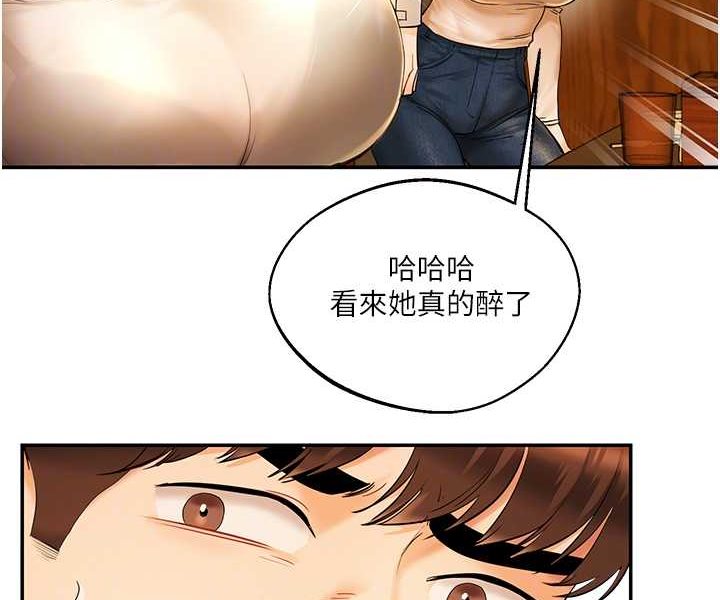 玩轉學姊 在线观看 第2話-我讓妳知道什麼叫男人! 漫画图片58