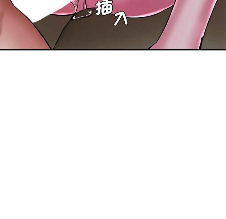 瑜珈初體驗 在线观看 第57話 漫画图片137