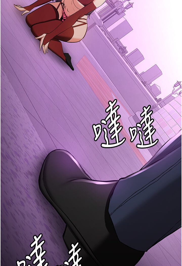 搶女友速成班 在线观看 第35話-他的女人都是我的 漫画图片37