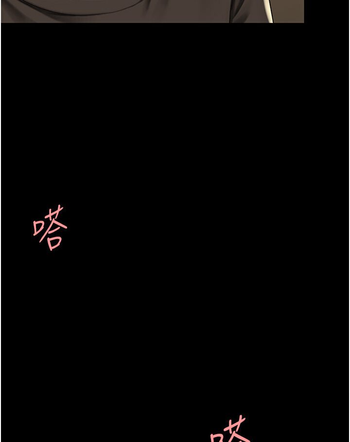 韩漫H漫画 复仇母女丼  - 点击阅读 第46话-在陌生男人面前放声娇喘 20