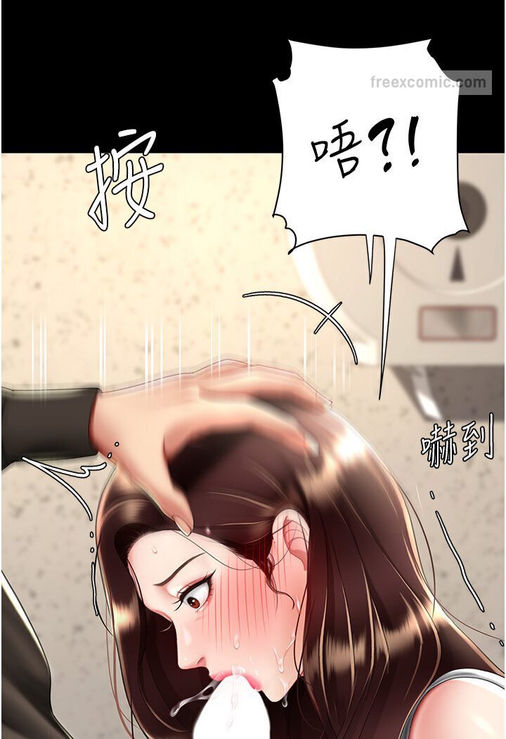 韩漫H漫画 复仇母女丼  - 点击阅读 第46话-在陌生男人面前放声娇喘 36