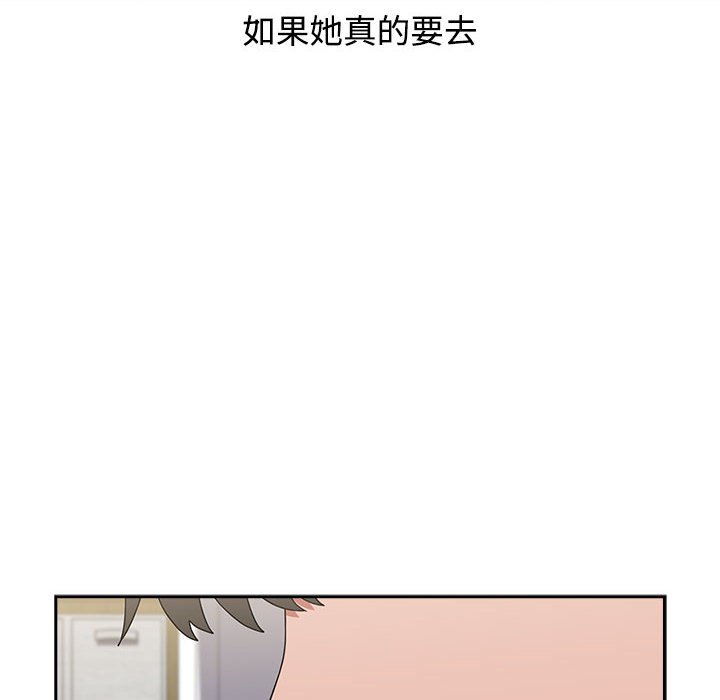 小孩子才做選擇 在线观看 第86話 漫画图片66