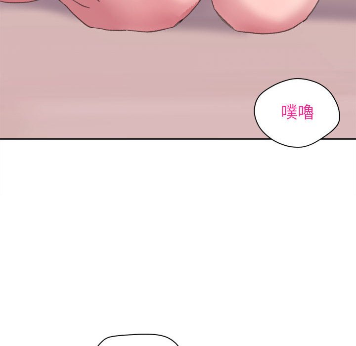 雙面人 在线观看 第6話 漫画图片85