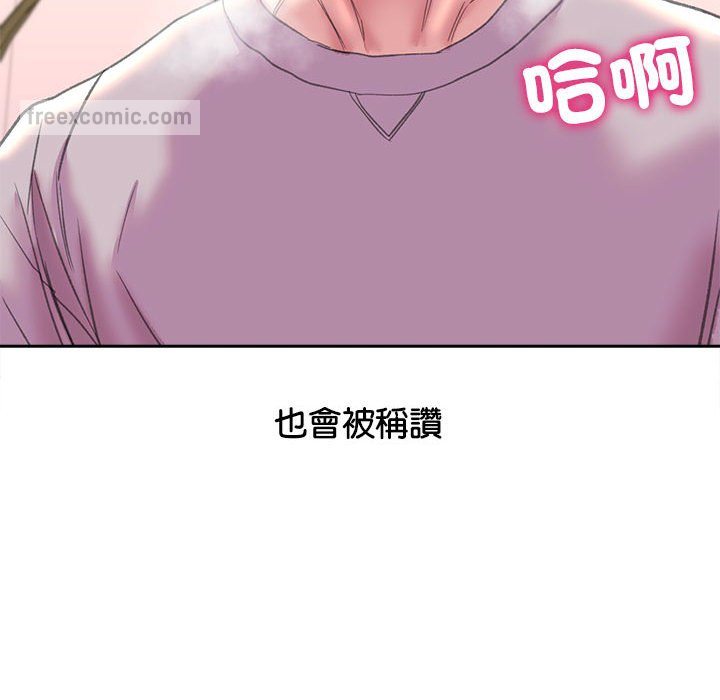 雙面人 在线观看 第6話 漫画图片108