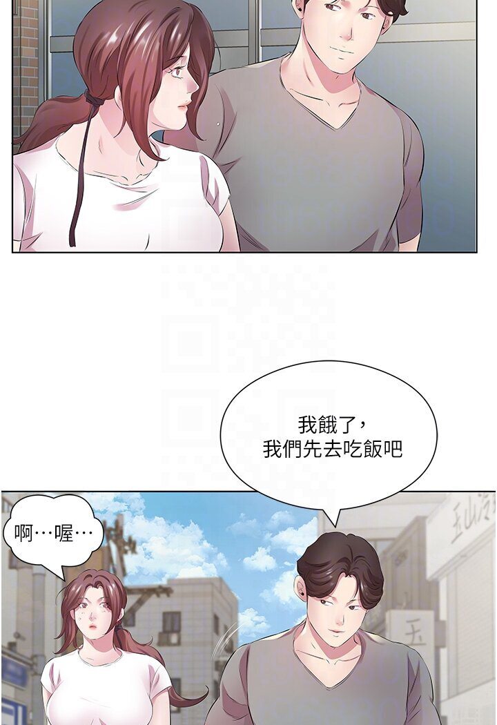 今天吃飽瞭嗎？ 在线观看 第27話-夢寐以求的男人 漫画图片53