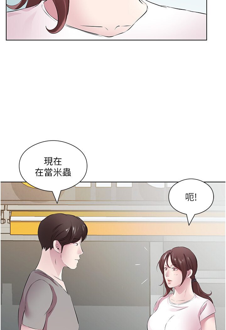 韩漫H漫画 今天吃饱了吗？  - 点击阅读 第27话-梦寐以求的男人 38