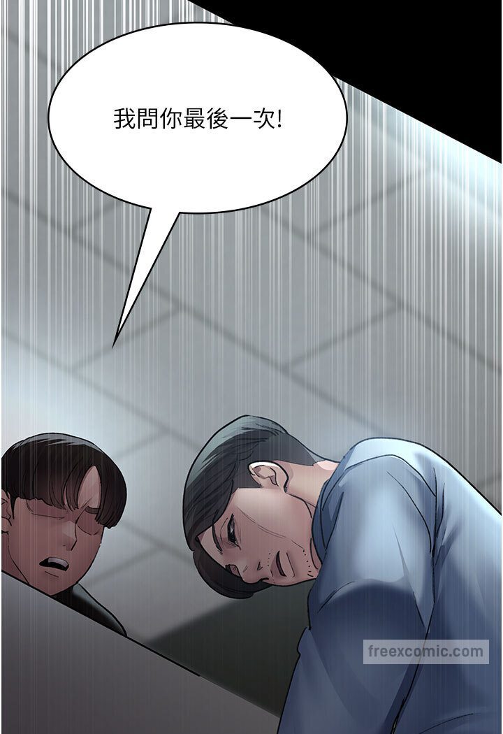 韩漫H漫画 夜间诊疗室  - 点击阅读 第48话-被癡汉玷污的白衣天使 135