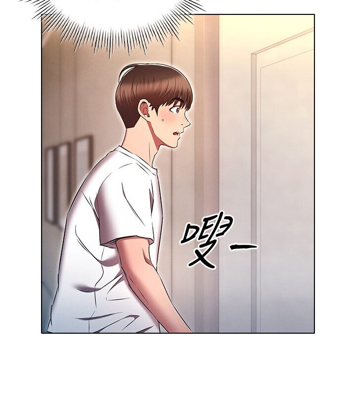 韩漫H漫画 鲁蛇的多重宇宙  - 点击阅读 第74话-让开，我们要办正事了 48