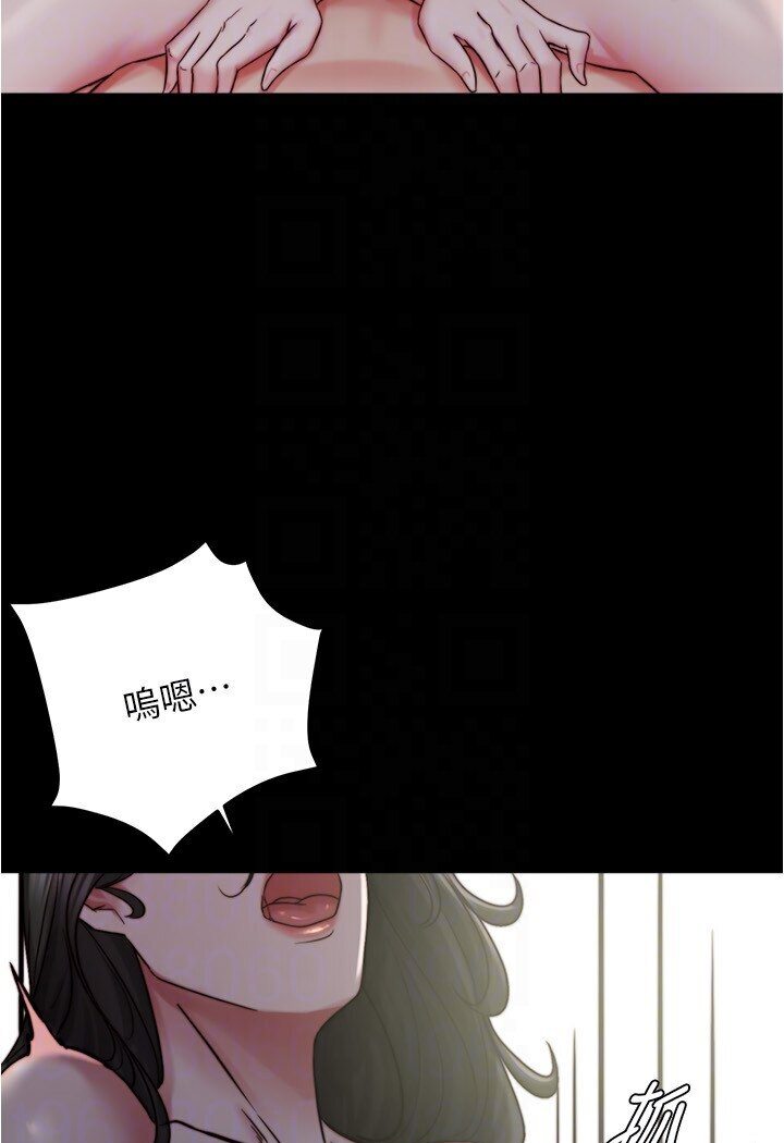 韩漫H漫画 小裤裤笔记  - 点击阅读 第173话-阿姨，现在换妳了 47