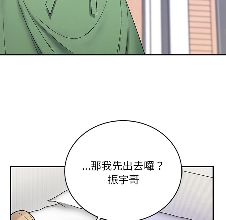 韩漫H漫画 返乡后的春天/要在乡下一起生活吗？  - 点击阅读 第5话 134