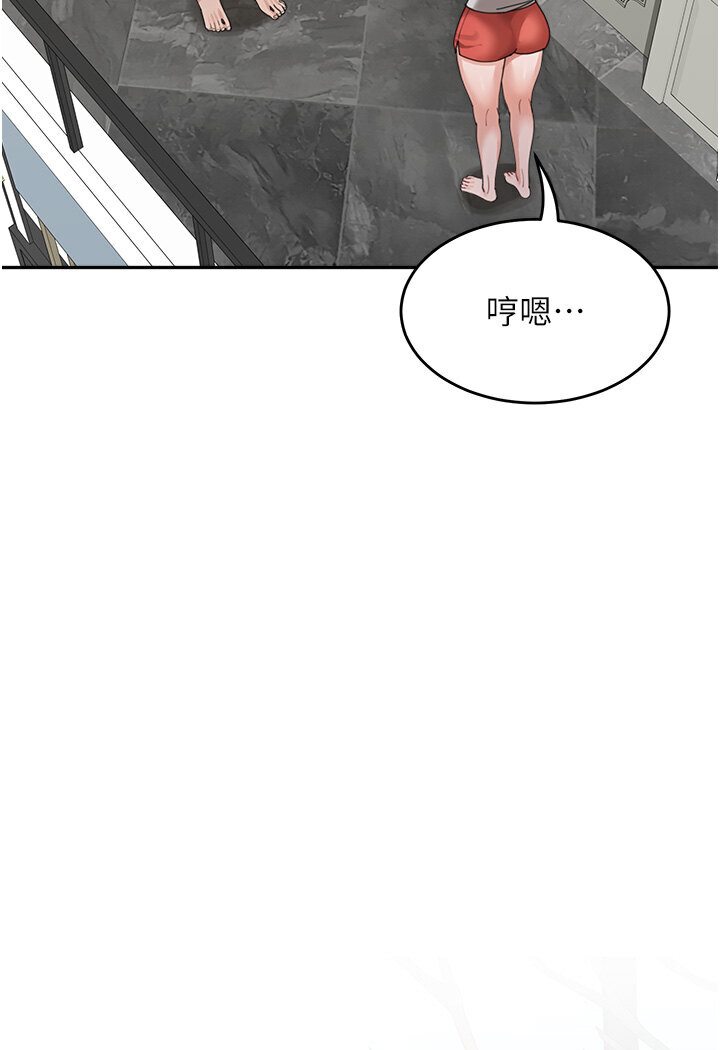 韩漫H漫画 童颜继母  - 点击阅读 第30话-大汗淋漓的地上运动 53