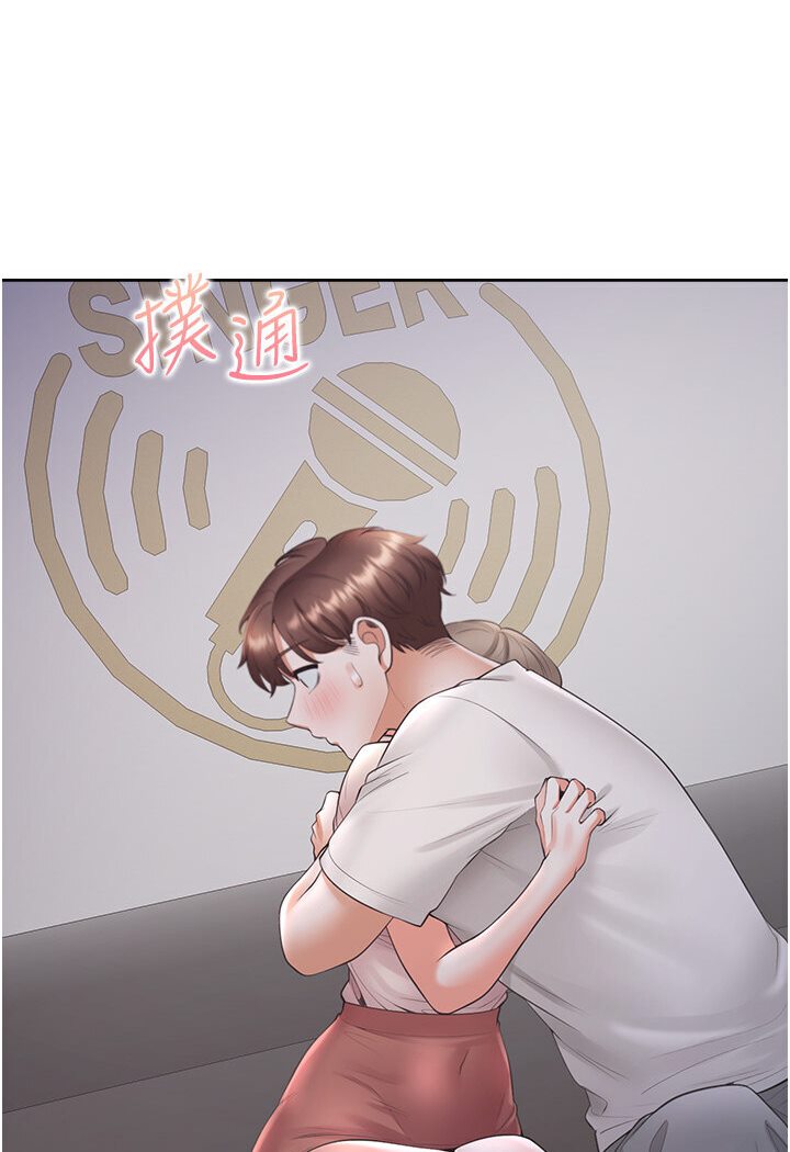 韩漫H漫画 同居上下舖  - 点击阅读 第76话-我是找你来「培养感情」的 100