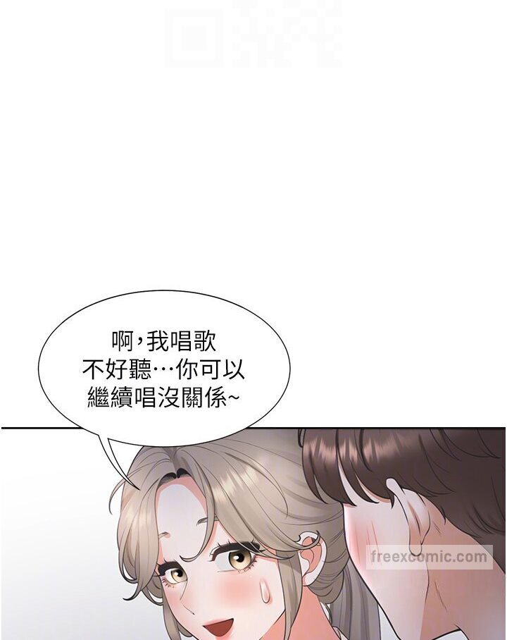 韩漫H漫画 同居上下舖  - 点击阅读 第76话-我是找你来「培养感情」的 81