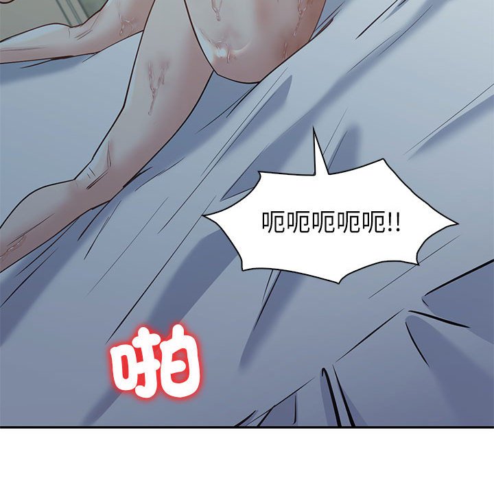 回不去的婚姻 在线观看 第5話 漫画图片119