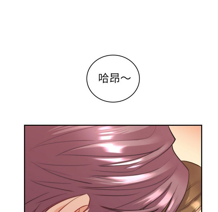 回不去的婚姻 在线观看 第5話 漫画图片142