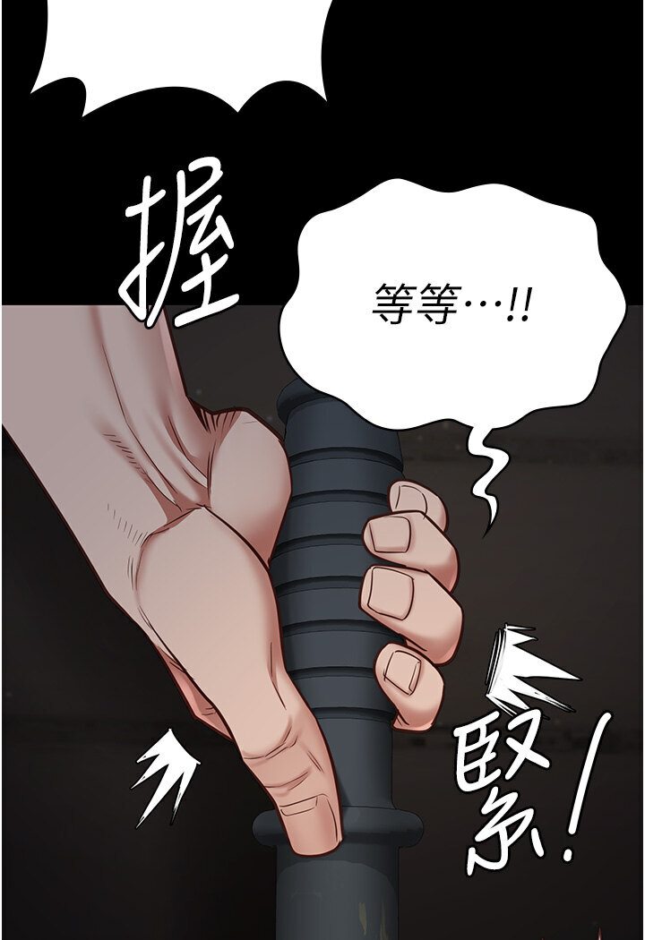 韩漫H漫画 监狱女囚  - 点击阅读 第50话-不准晕，我还没完 37