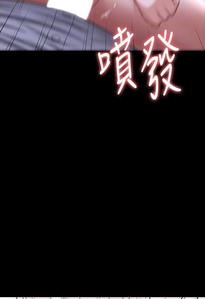 韩漫H漫画 超级公务员  - 点击阅读 第113话-越抗拒越刺激 48