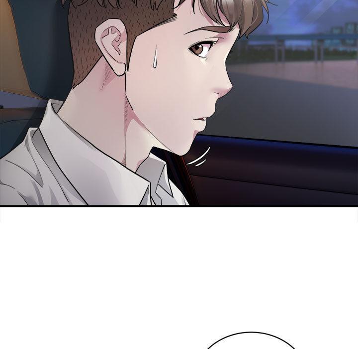 好運出租車 在线观看 第2話 漫画图片11