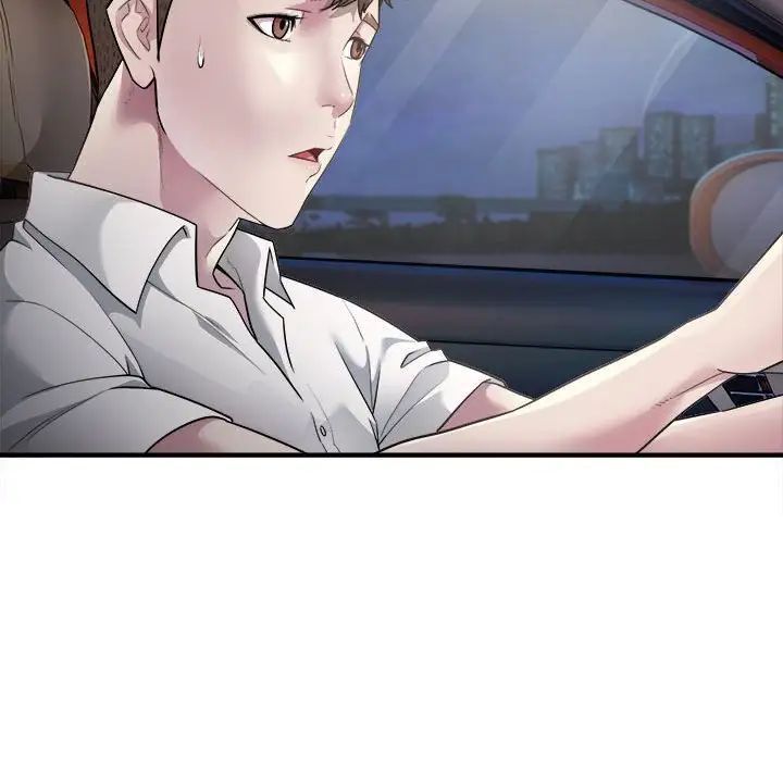 好运出租车 第3話 韩漫图片25