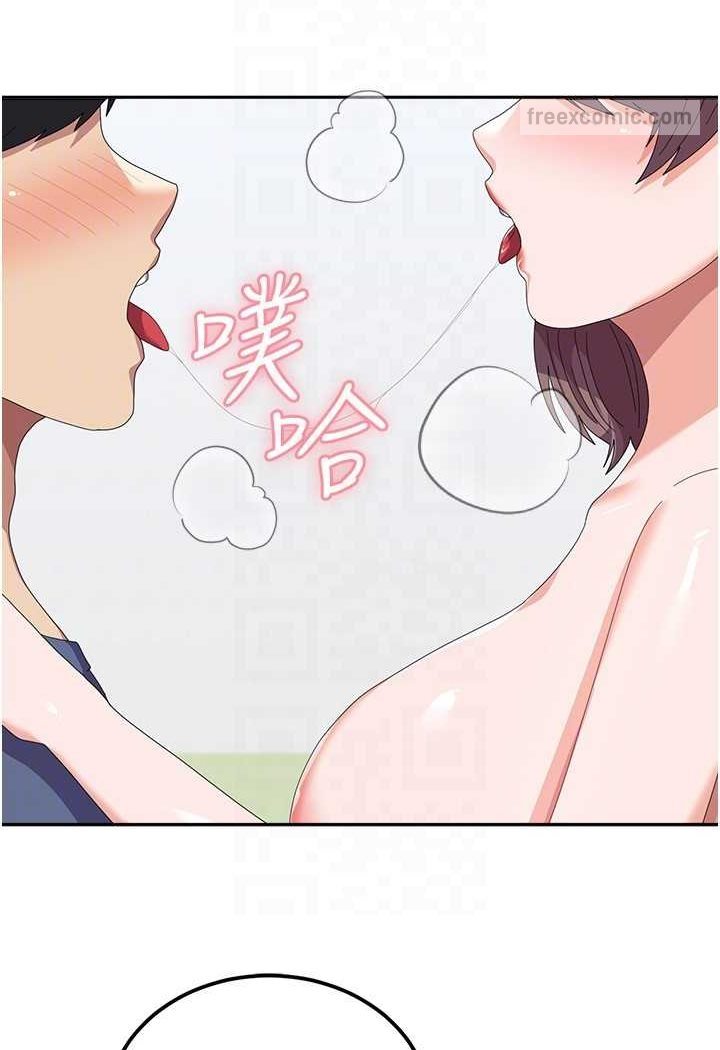 韩漫H漫画 国军女大生  - 点击阅读 第54话-佳仪…我要射了! 18