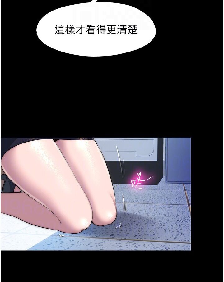 禁錮之慾 在线观看 第31話-對母狗的嚴厲調教 漫画图片79